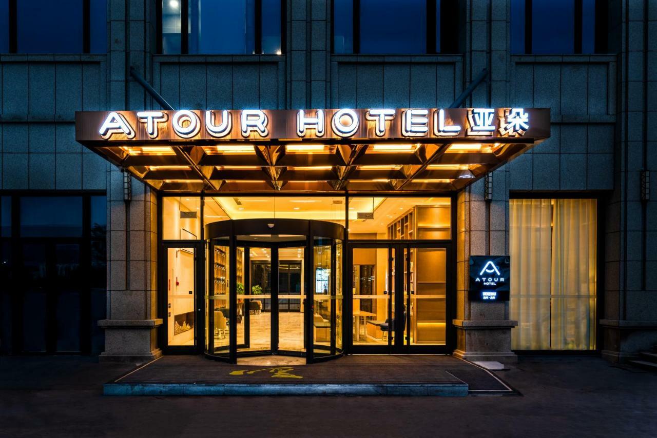 Atour Hotel Wenzhou Buitenkant foto