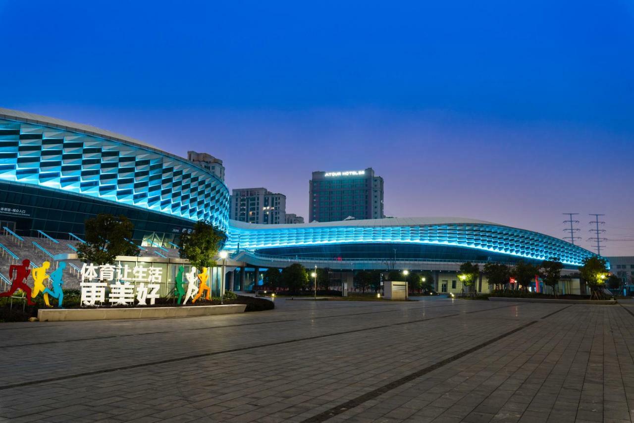 Atour Hotel Wenzhou Buitenkant foto
